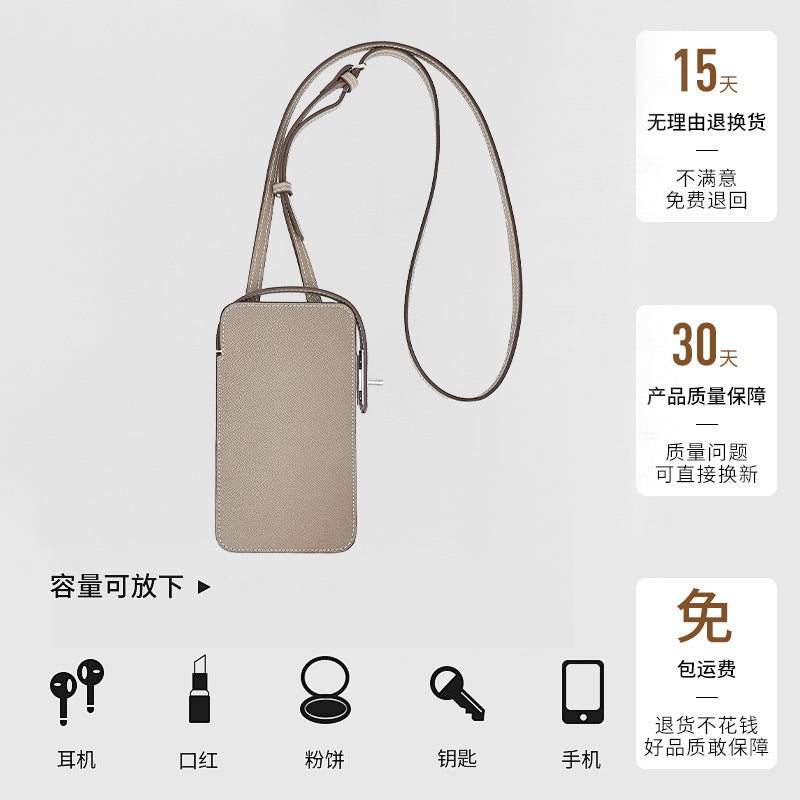 European and American New Style Cowhide Phone Bag for Women, Crossbody Small Bag with High-end Feel, Lightweight Mini Women's Bag, Simple Design