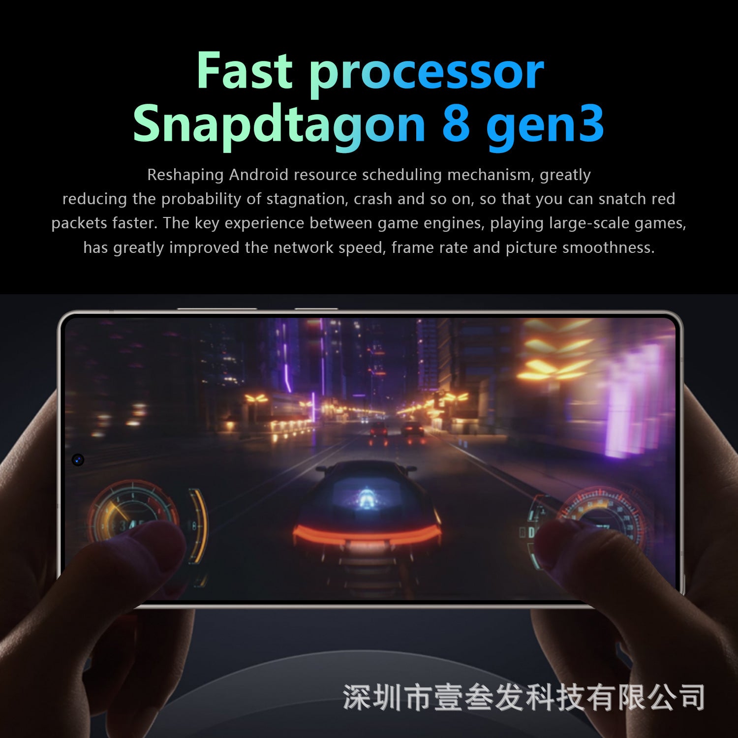 Factory New S25 Ultra Smartphone12+512 High-end7.3Inch Large Screen 5G Mobile Phone