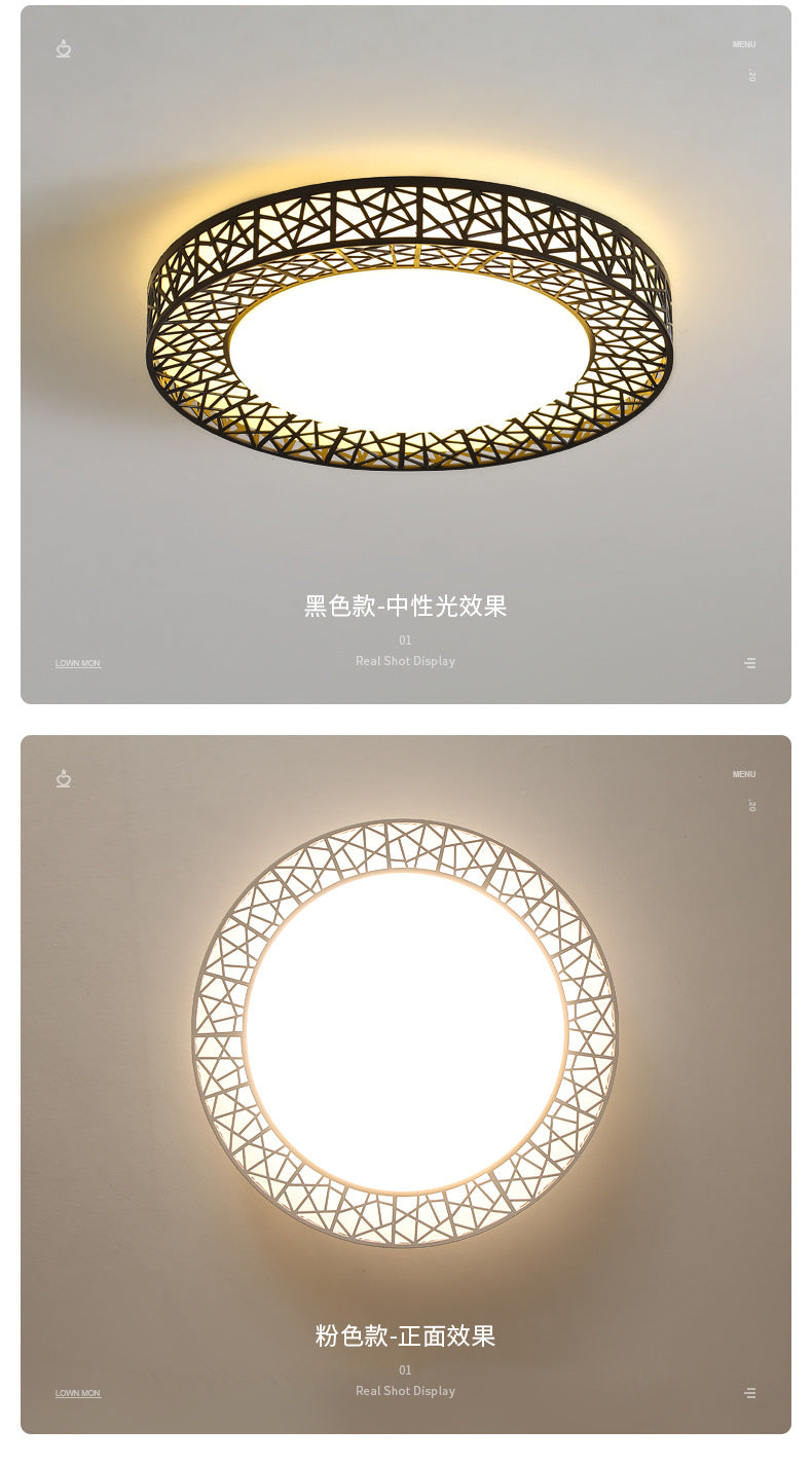 Lamp in the living room LED Ceiling Lamp2025Round Full Spectrum Bedroom Living Room Dining Room Lighting Bird's Nest Lamp Corridor