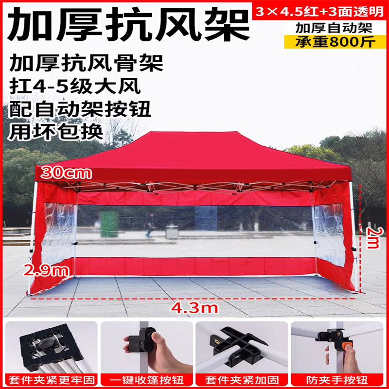 Late Night Food Stall Night Market Tent Surround Cloth for Setting Up Stalls with Four-Sided Transparent Enclosure Four-Legged Umbrella Outdoor Sunshade Foldable Rainproof Shelter
