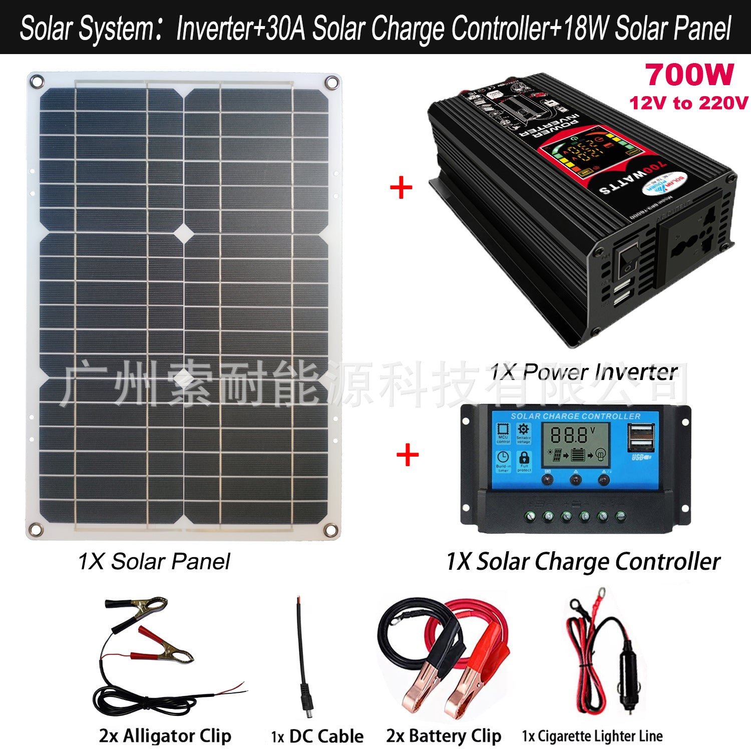 12V Solar Energy Kit System: Inverter 30A Controller 18W Solar Panel Solar System