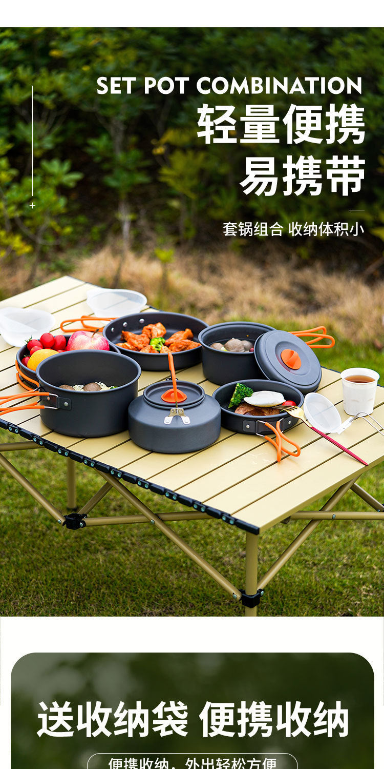 Cookware Set Pot Camping Tableware Cookware Camping Equipment Full Set Kettle Frying Pan Cooking Stove  Multi-Purpose