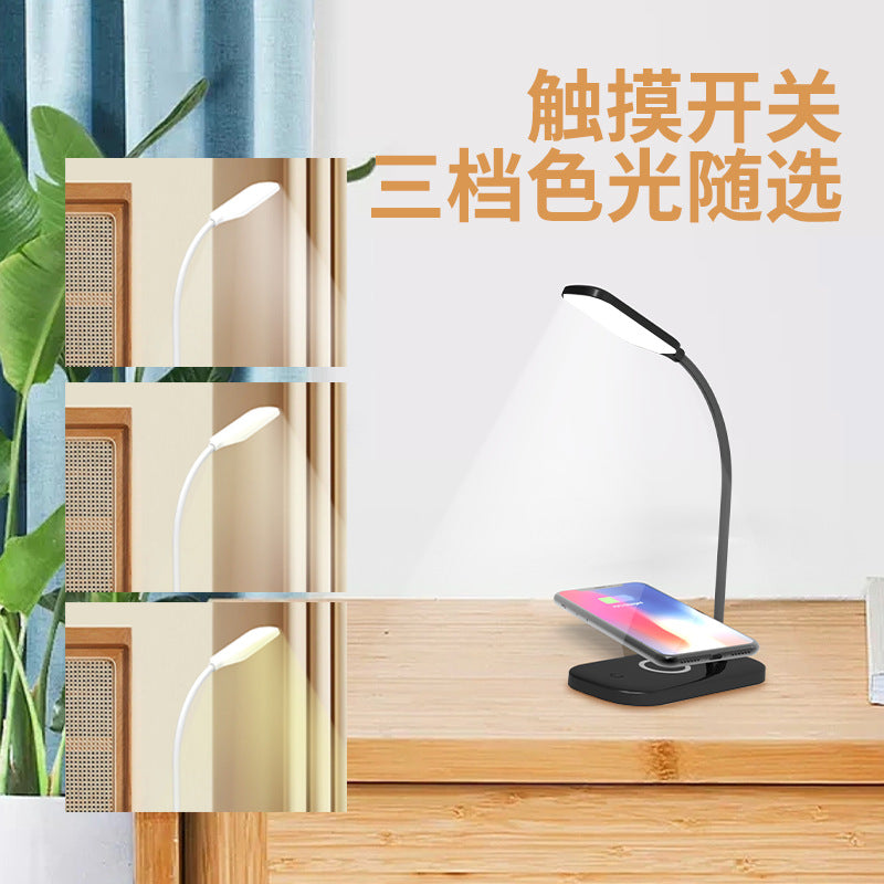 Three-level Light Adjustment Eye Protection Desk Lamp Multi-functional Wireless Charging Student Special Lamp Bright Enough Bedroom Reading Lamp