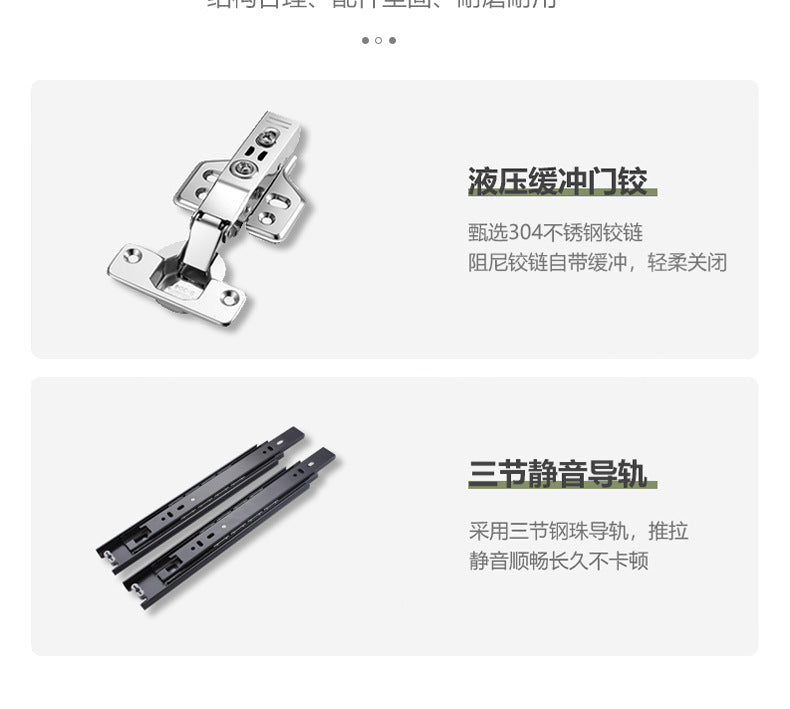 Oak Wardrobe Solid Wood Bedroom Household Handle-Free Storage Cabinet Walnut Color ENF Grade Combination Segmented Wardrobe