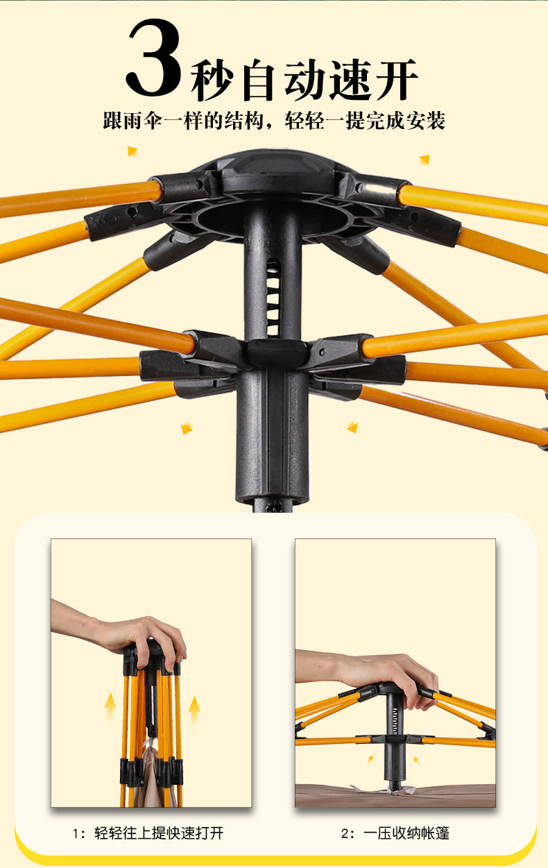 Hot-Selling Outdoor Camping Fully Automatic Waterproof Sunproof Quick-Open Tent Camping Mosquito-Proof Portable Tent Wholesale