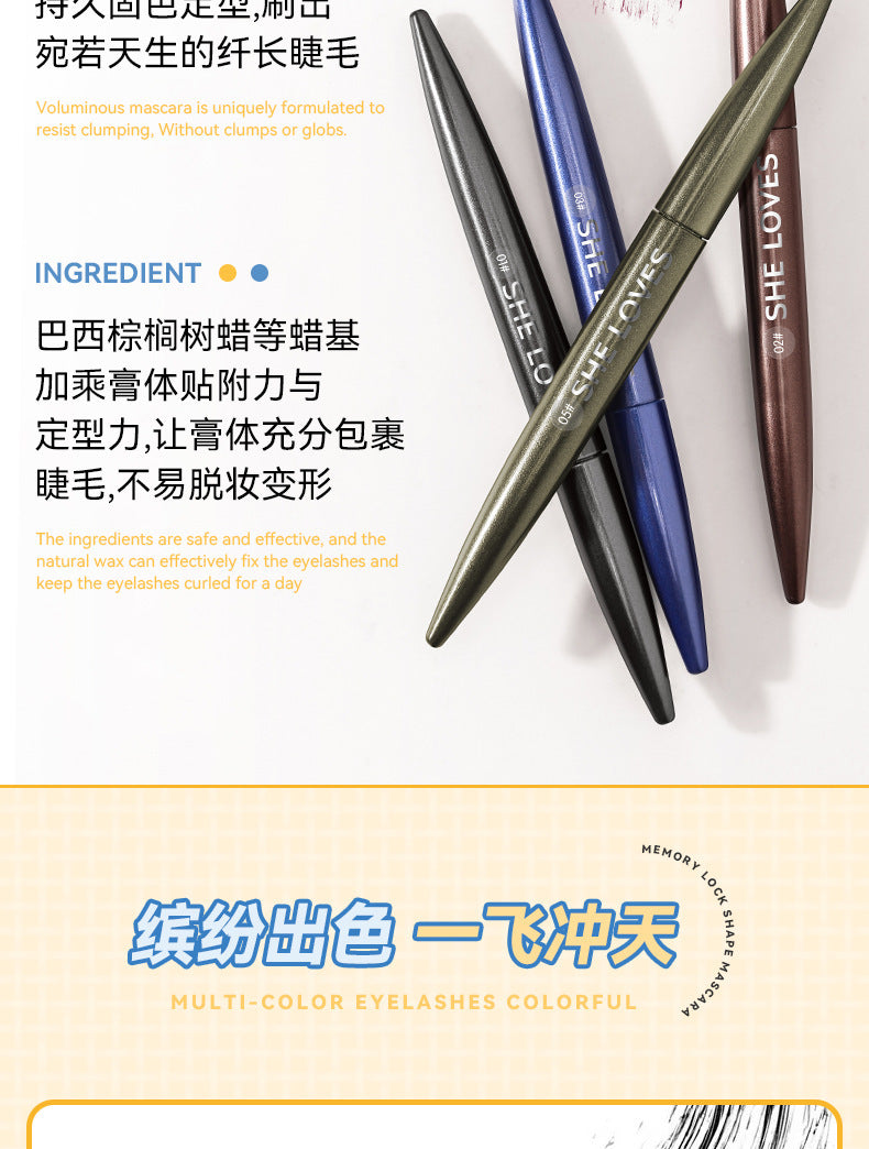 SHELOVES Styling Mascara New Hot Style Waterproof Quick-Drying Non-Smudge Lower Mascara Wholesale