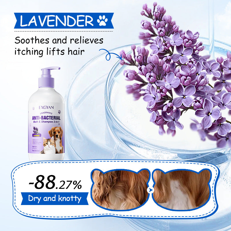Pet Lavender Bath and Shampoo 2-in-1 EXGYAN Cat and Dog Bath Gel Cross-Border Wholesale