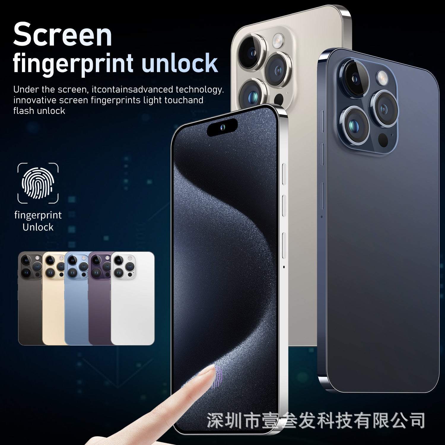 I15 ProMax Lingdong Island4+64G 6.5Inch Large Screen True4G Octa-Core Smart New Phone