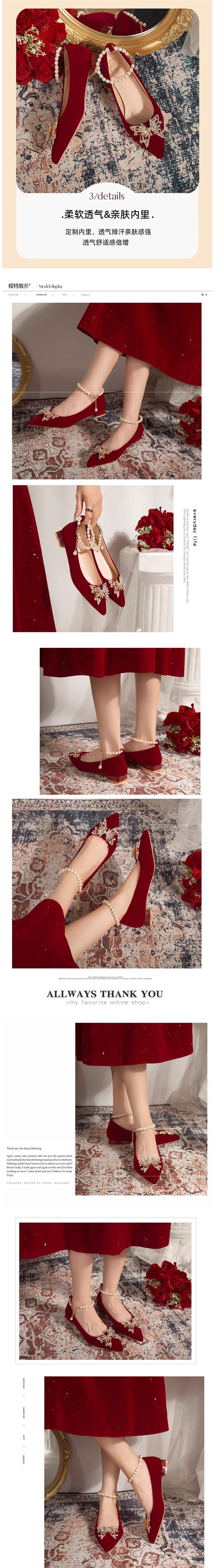 Pointed Elegant Burgundy High Heels2025New Year's New Socialite Bowknot Comfortable Bride Shoes Two-Way Wedding Shoes