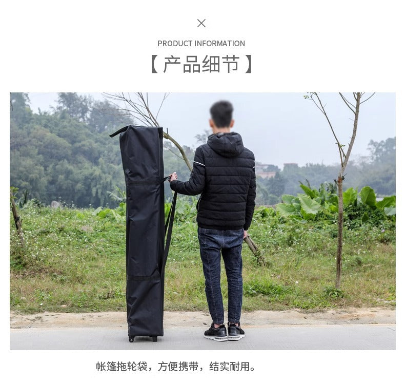 Four-Corner Tent Trolley Bag Four-Legged Umbrella Trolley Bag with Wheels Thickened Waterproof Foldable Tent Storage Bag