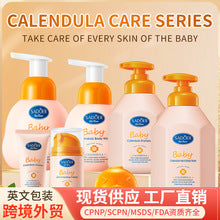 foreign trade BIOAOUA Vitamin C Whitening and Brightening Hand Cream Anti-Cracking Moisturizing Whitening Hand Cream Wholesale