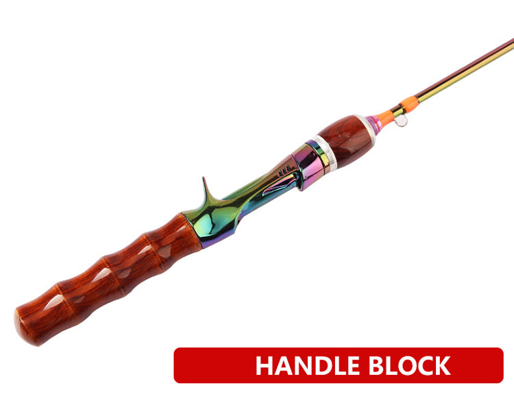 Lure rod UL Soft Tone1.68Rice1.8Rice 1.98Solid Carbon Fiber Rod Tip Gun Handle Straight Handle Horse Mouth Rod Set