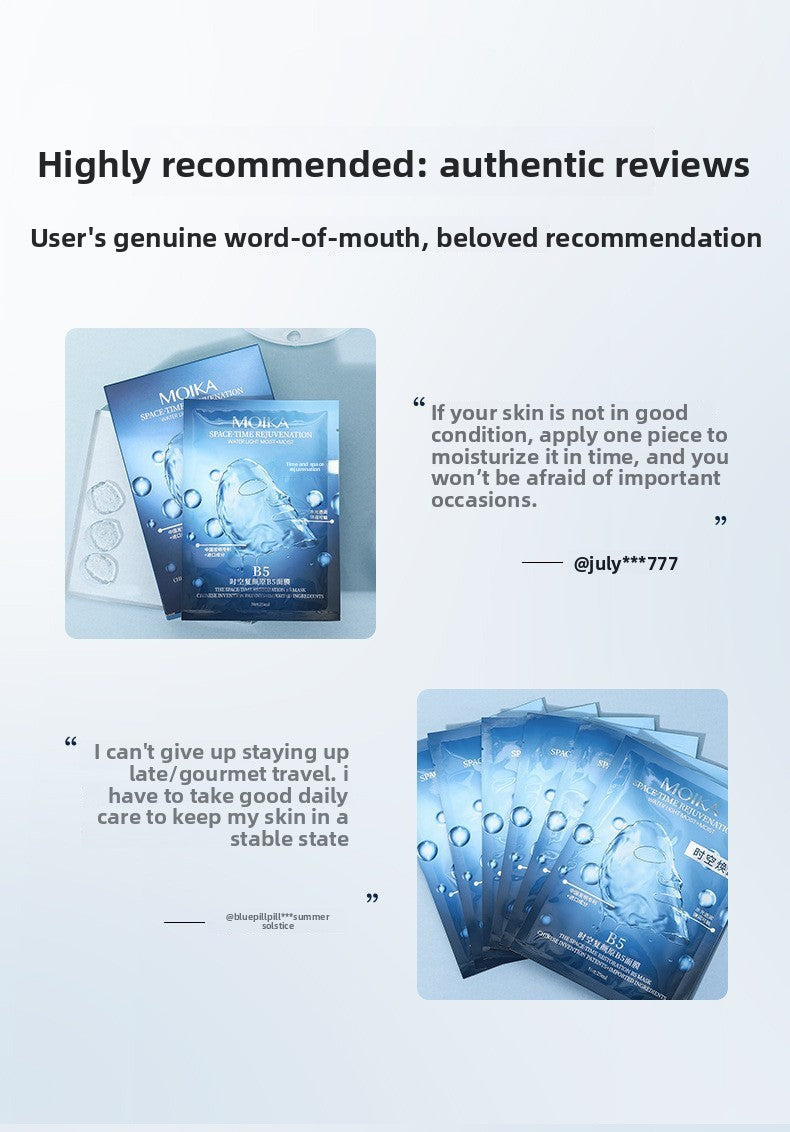 B5In Stock Bare Face Moisturizing Mask Hydrating Moisturizing Locking Moisture Oil Control Firming Mask Wholesale from Factory Source