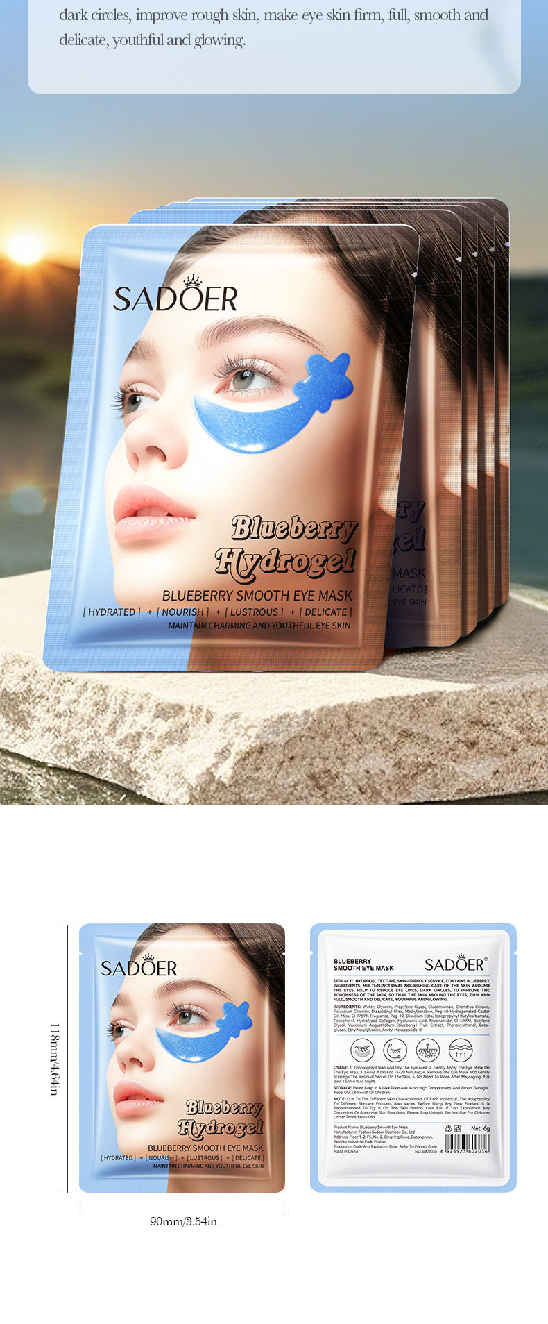 Full English Blueberry Fruit Smooth Eye Mask SADOER Moisturizing and Nourishing Eye Mask Patches  Wholesale