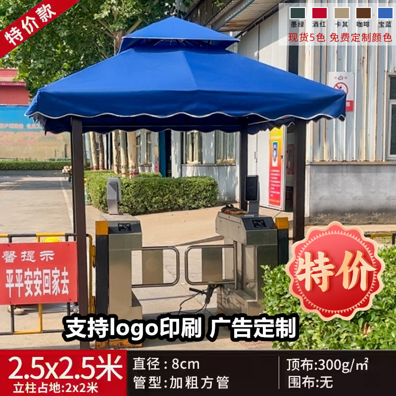 Outdoor Sunshade Canopy Rain Shelter Courtyard Garden Villa Four-legged Pavilion Advertising Event Large Roman Tent Umbrella Wholesale