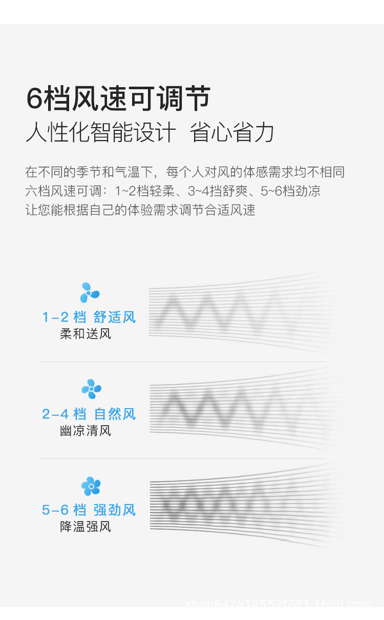 LED Invisible Fan Light for Dining Room and Bedroom, Modern Simple Ceiling Fan with Light, Variable Frequency Fan Light, Invisible