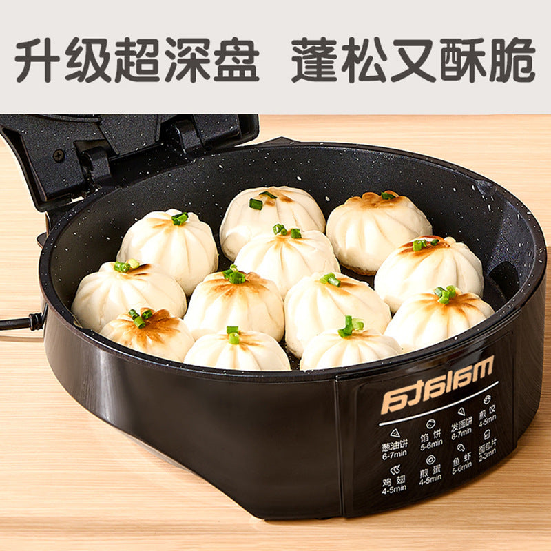 Nuantao Double-Sided Heating Pancake Pan Deepened Pancake Maker Frying and Baking Machine Commercial Restaurant Electric Pancake Pan Home Use