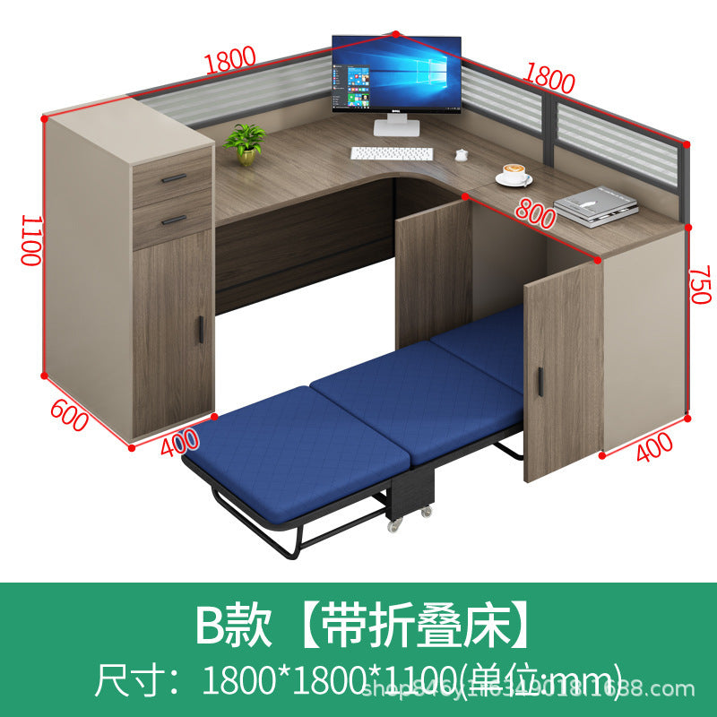 Office Desk Simple Modern Staff Desk with Rest Bed Employee Desk Furniture Partition Screen Cubicle