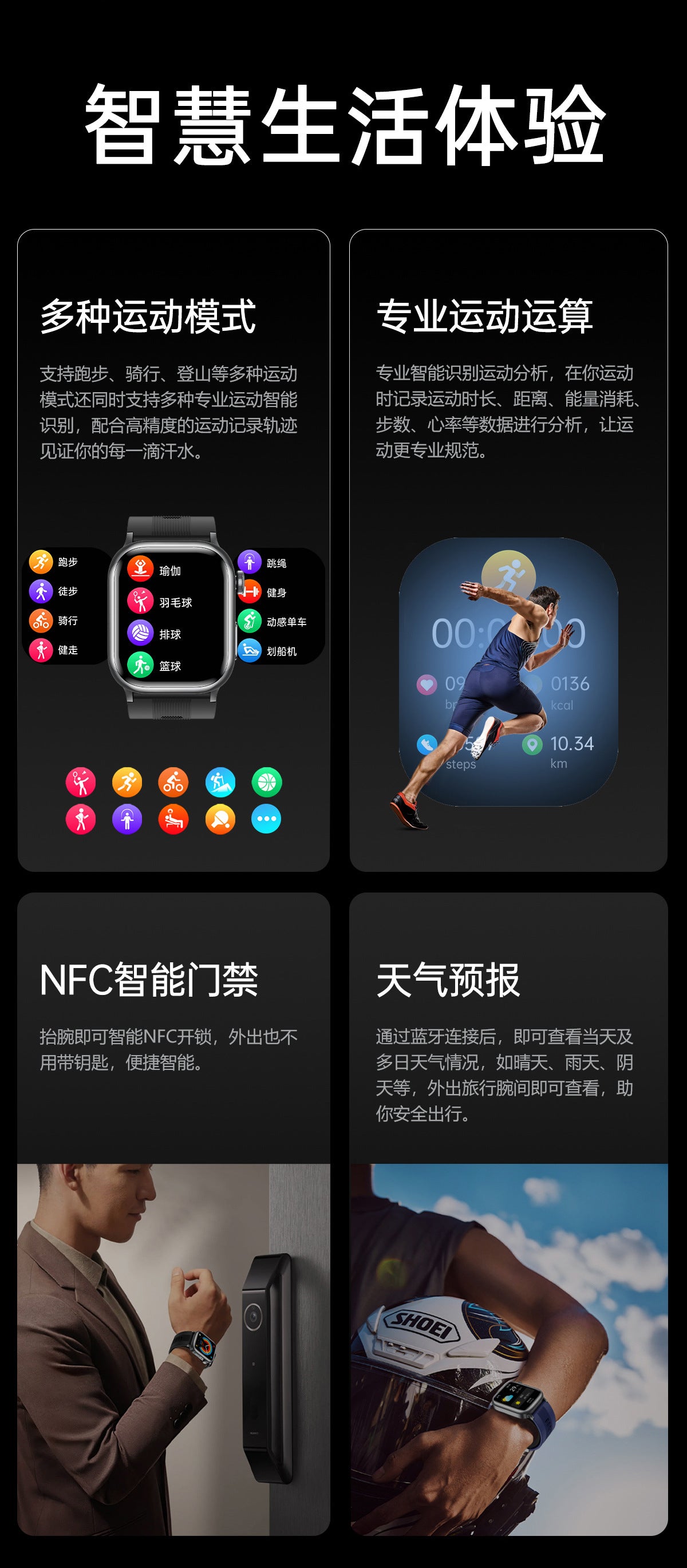 tk66Smart watch with precise air pump for blood pressure and ECG measurement amoled High-end Gift Smart Watch