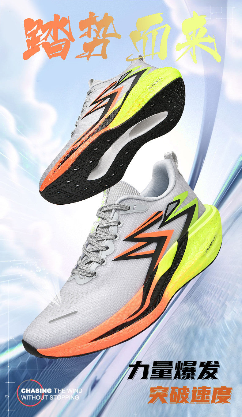 New Feiran Ultra-light Comfortable Breathable Unisex Casual Running Shoes with Real Carbon Plate Cushioning and Anti-slip Couples Sports Shoes