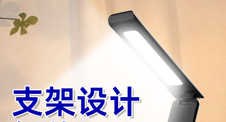 Multifunctional Smart Desk Lamp Creative Foldable Study Reading Lamp with Wireless Charging and Eye Protection