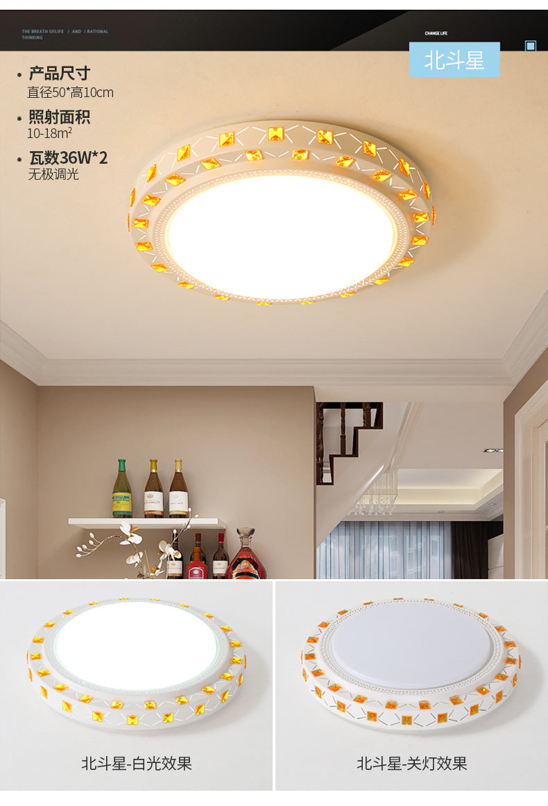 New Bedroom Lamp Simple Fashion Children's Room Lighting Warm Romantic Living Room Decor Creative LED Ceiling Lamp