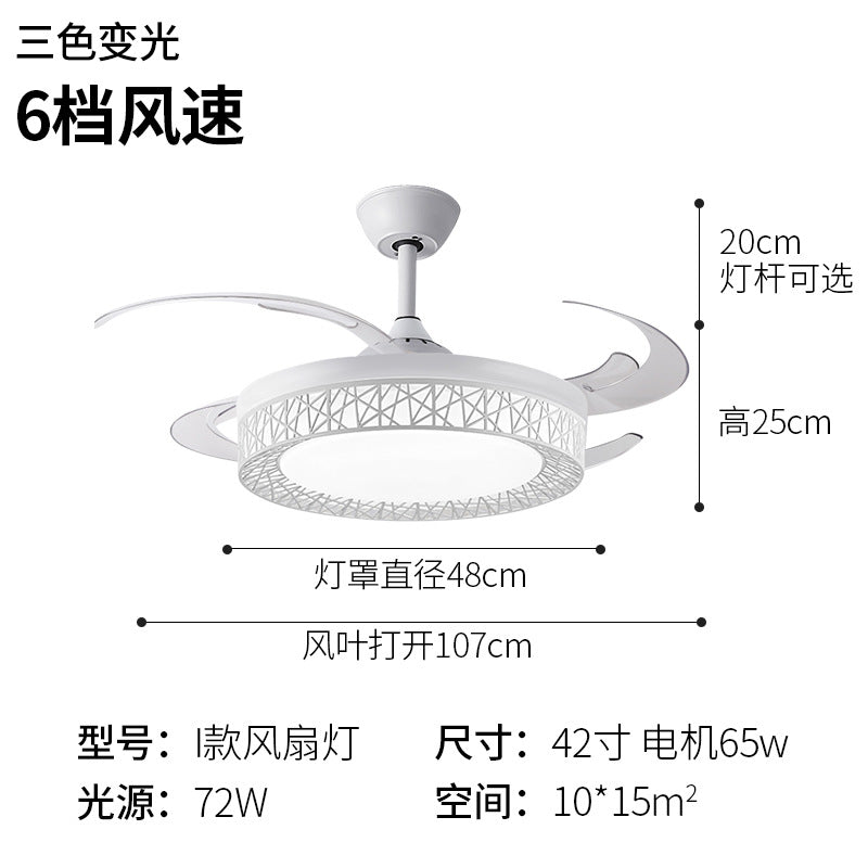 Invisible Fan Light Nordic Ceiling Fan Light High Wind Power Living Room Dining Room Bedroom Ceiling Mounted Variable Frequency Electric Fan Ceiling Light Integrated