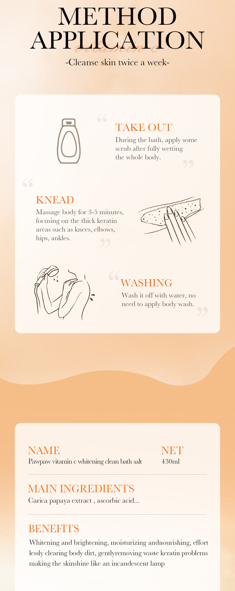 Papaya Whitening Bath Salt430ml BIOAOUA Vitamin C Body Scrub Export Cross-Border Wholesale