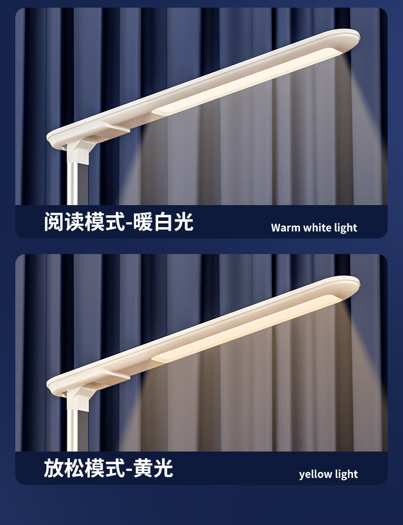 Three-in-one Smart Desk Lamp Home Bedroom Bedside Lamp Dormitory Study Lamp Wireless Charging Multi-Function Eye Protection Desk Lamp