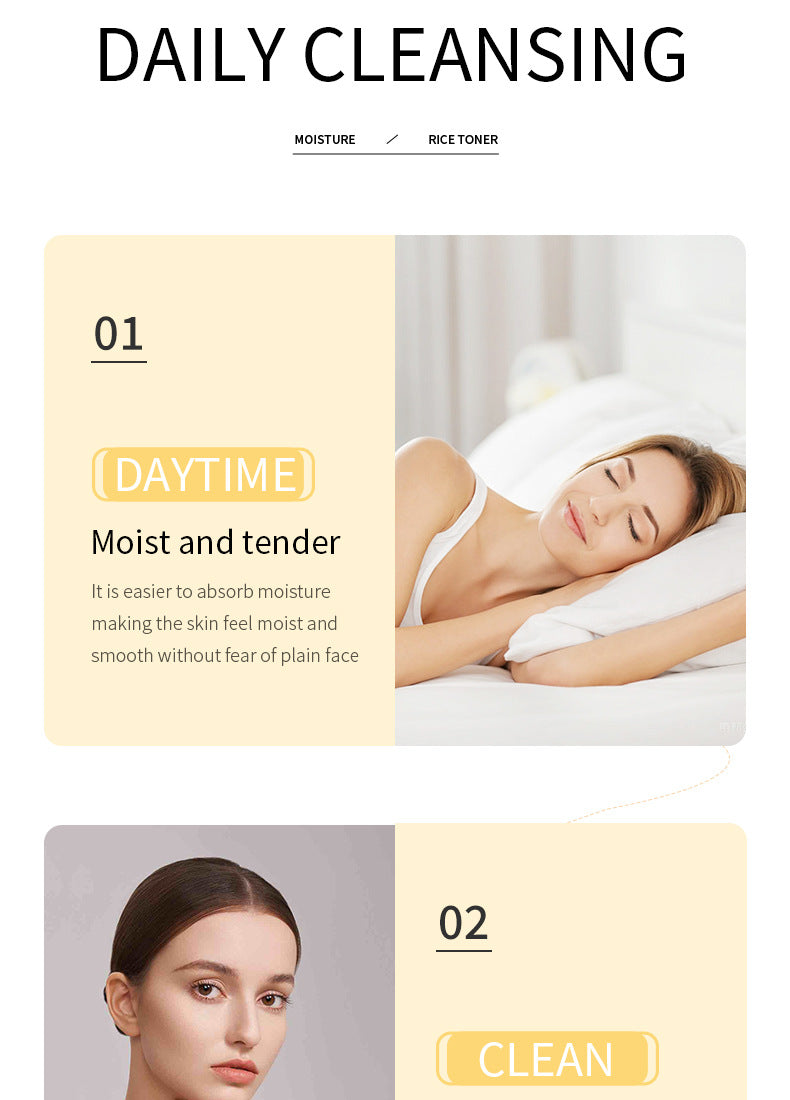Rice Puree Facial Cleanser100g BIOAOUA Cleansing, Moisturizing, and Hydrating Export Cross-Border Manufacturer Wholesale