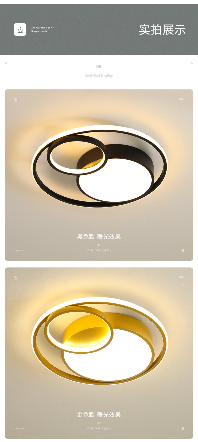 Simple Round Bedroom Light LED Ceiling Lamp Modern Home Warm Restaurant Nordic Creative Personality Room Lighting