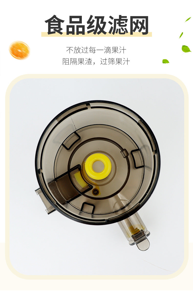 Household Juicer Vegetable Cutter Multi-Functional Fruit Machine Large Caliber Fully Automatic Electric Pulp Juice Separator Original Juice Machine