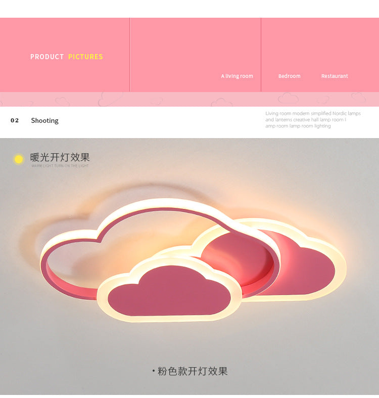Cloud Lamp Kindergarten Boys Girls Children's Room Lamp Modern Minimalist Iron Art Bedroom Lamp Ceiling Lamp led Lamp