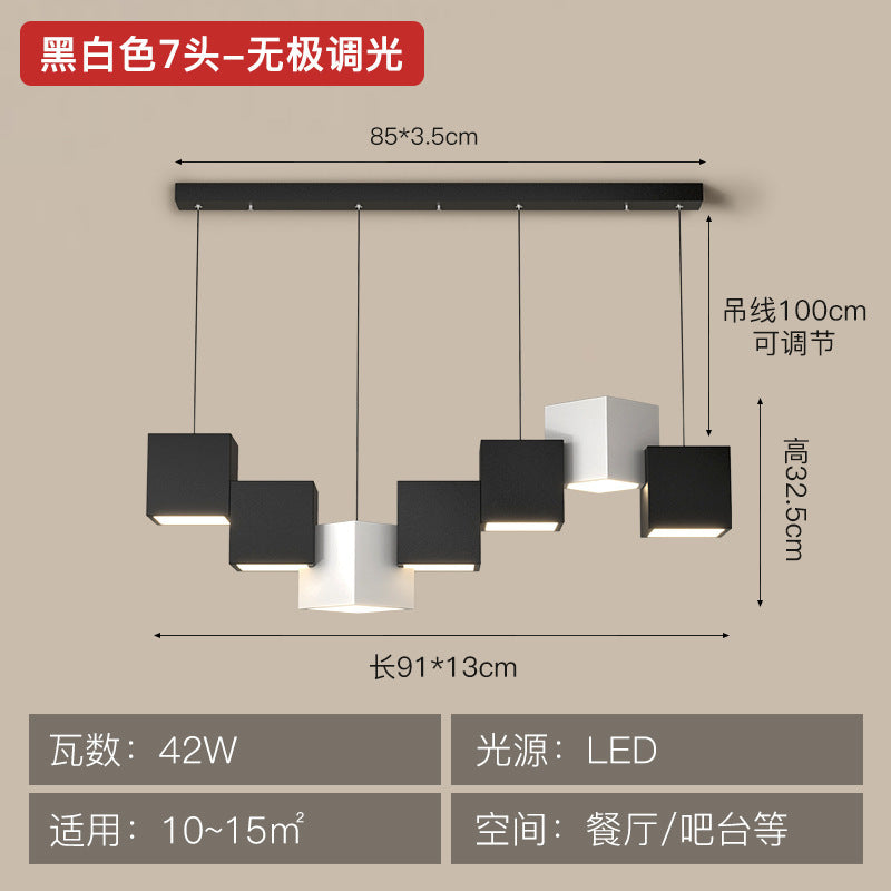 Art Cube Restaurant Light Modern Dining Table Pendant Light Simple Trendy Office Desk Bar Counter Study Room Restaurant Grand Lighting Fixture
