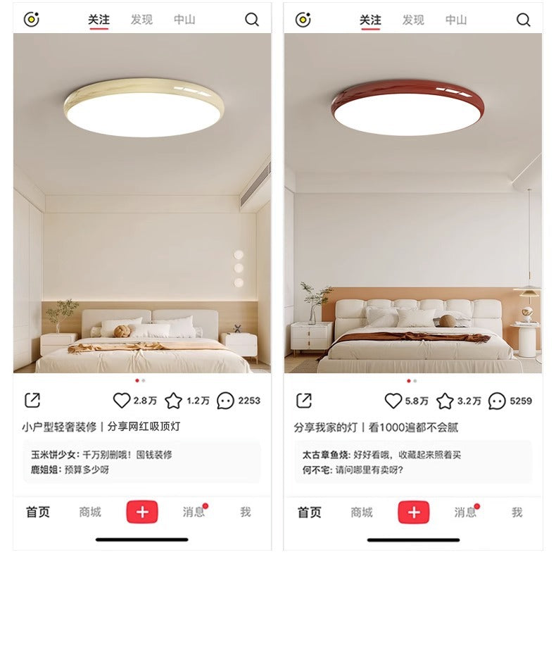 Ultra-Thin led Ceiling Light Simple Modern Zhongshan Master Bedroom Light Room Living Room Light Corridor Balcony Super Bright Lighting Fixture