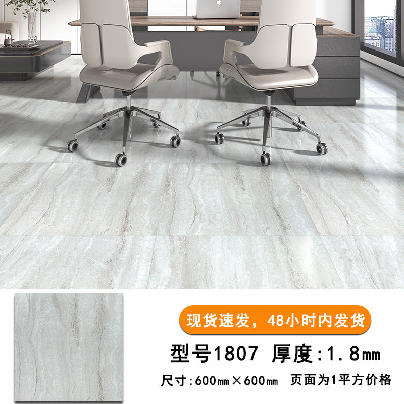 pvc Self-Adhesive Floor Stickers Imitation Tile Flooring Glue Commercial Wear-Resistant Thickened Waterproof Non-Slip Office Special Floor Vinyl