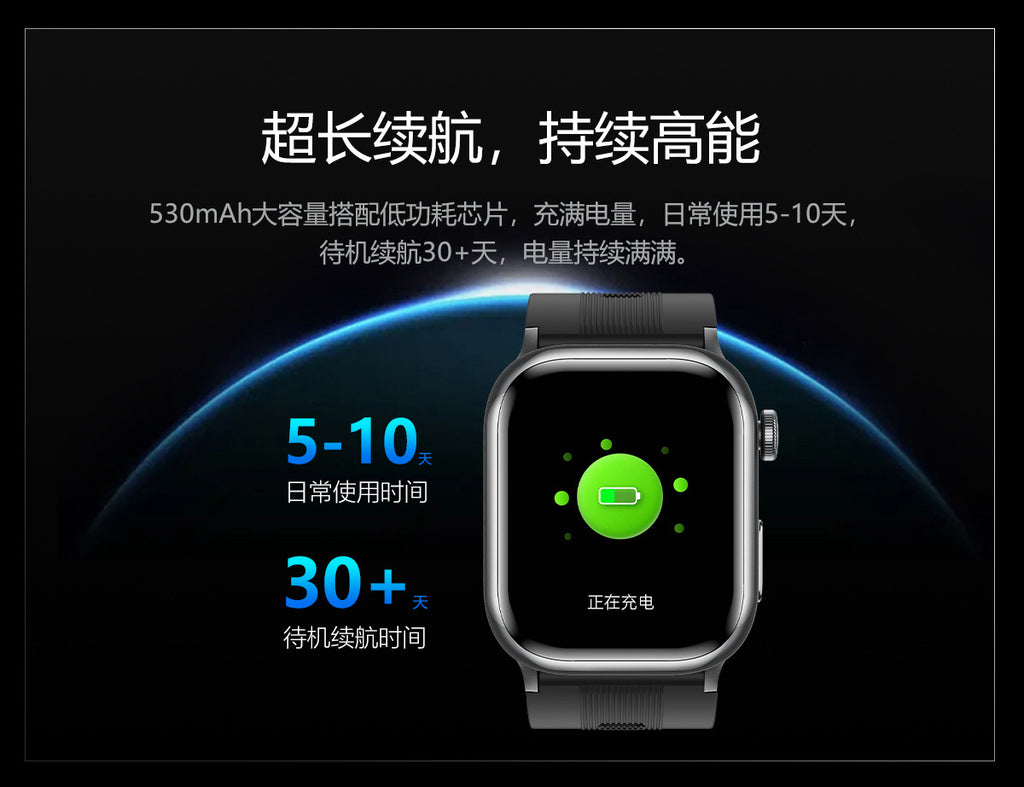 tk66Smart watch with precise air pump for blood pressure and ECG measurement amoled High-end Gift Smart Watch