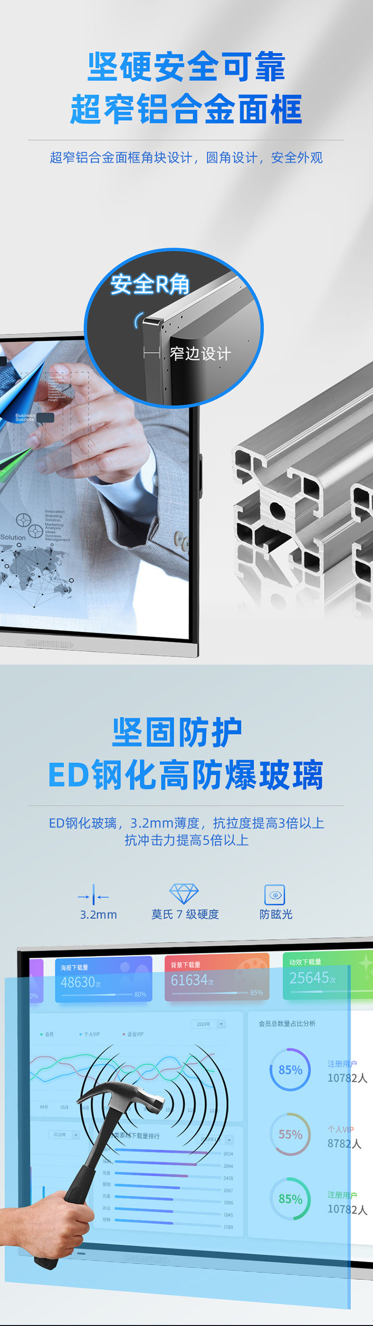 VSTI Conference Tablet Touch All-in-One Machine Intelligent Touch Multimedia Teaching Video Computer Training Electronic Whiteboard