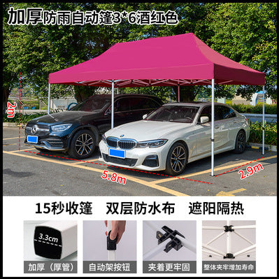 Outdoor Tent Advertising Retractable Folding Sunshade Large Umbrella Four-legged Umbrella Canopy Parking Rainproof Shelter Four-corner Stall Use