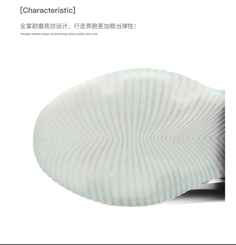 Summer New Youth Fashion Trend Comfortable Breathable Running Shoes Couple Casual Non-Slip Wear-Resistant Sports Shoes