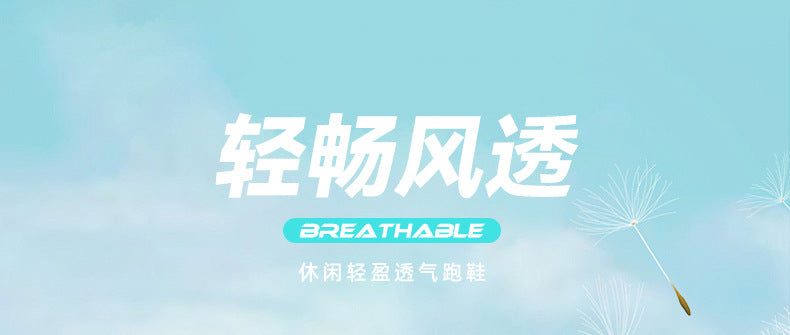 Red Rabbit9PRO New carbon plate running shoes for men and women, summer breathable professional racing sports shoes, ultra-light shock-absorbing running shoes