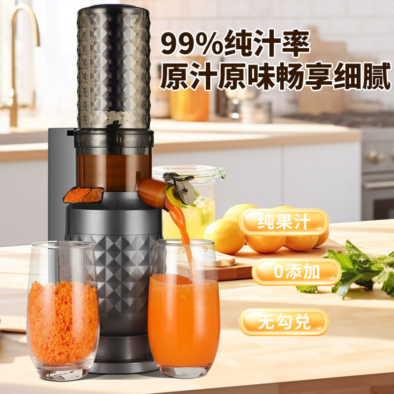 Customized Processing Original Juice Machine Pulp Juice Separation Small Household Blender Silent Fully Automatic Fresh Juice Machine Multi-Functional