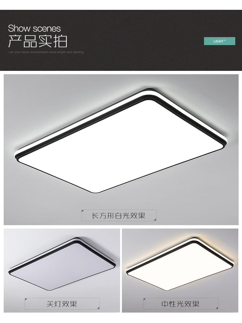 Living Room Main Light Modern Simple Elegant Ultra Bright Rectangular led Ceiling Lamp Study Bedroom Lamp Zhongshan Lighting