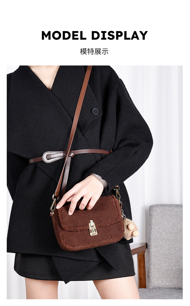 Korean Style Fashion Plush bsga Single Shoulder Crossbody Small Square Bag Cute Trendy European and American Hot-Selling Women's Bag Wholesale