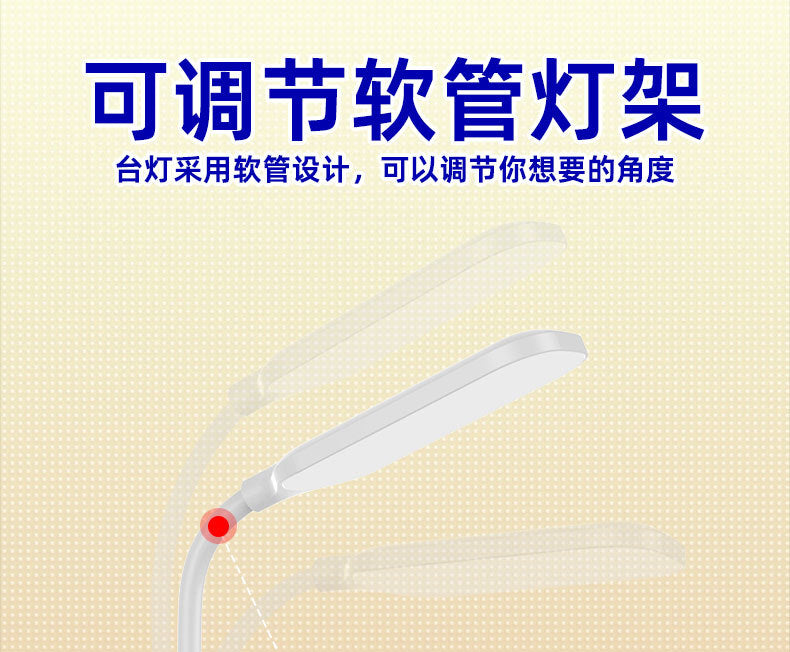 Children's Learning Eye Protection Desk Lamp Wireless Charging Pen Holder Desk Lamp Student Dormitory Bedside Reading Desk Lamp Gift Customization