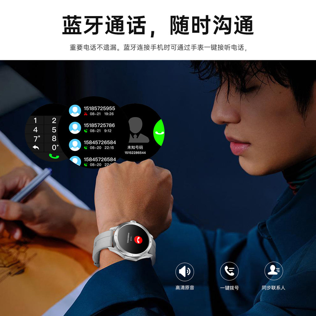 S4 Ultra Smart Watch Bluetooth Call True Heart Rate Step Count Sleep Monitoring Compass Motion Tracking Three-Proof