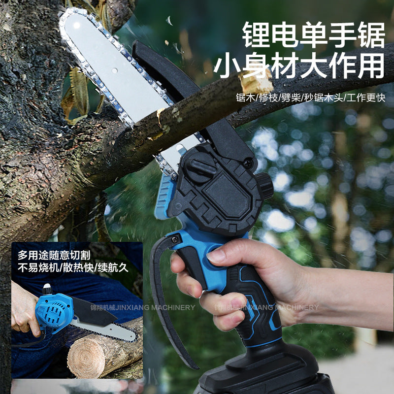 Garden Tool Two-Piece Set4/61-inch Electric Scissors and Electric Saw Combo Set Hot Sale Factory Direct Supply Large Quantity Price