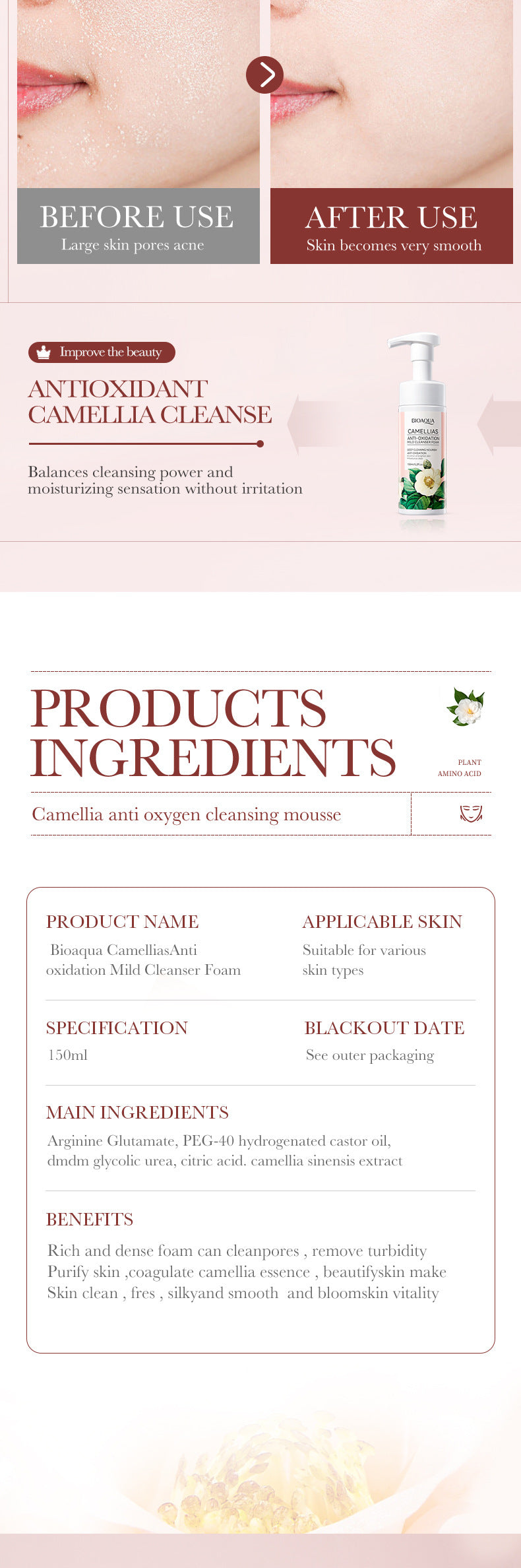 Camellia Cleansing Mousse BIOAOUA Deep Cleansing Facial Cleanser Cross-Border Wholesale