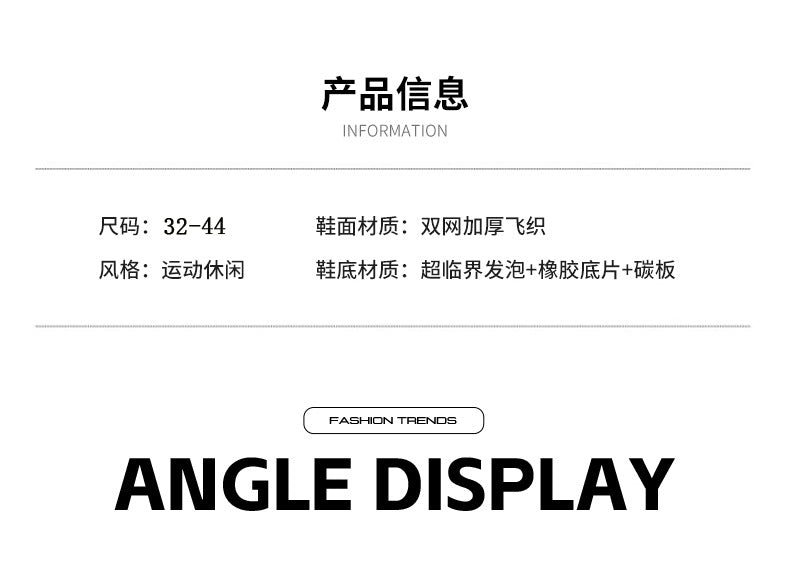 2025New Rotating Buckle Couple Fluorescent Trendy Fashion Running Shoes Real Explosive Carbon Plate Rebound Shock Absorption Sports Shoes