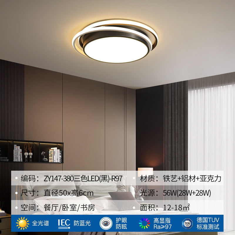 Light Luxury Nordic Ceiling Light for Living Room, Simple Modern Elegant Rectangular Creative Home Hall Master Bedroom Lighting